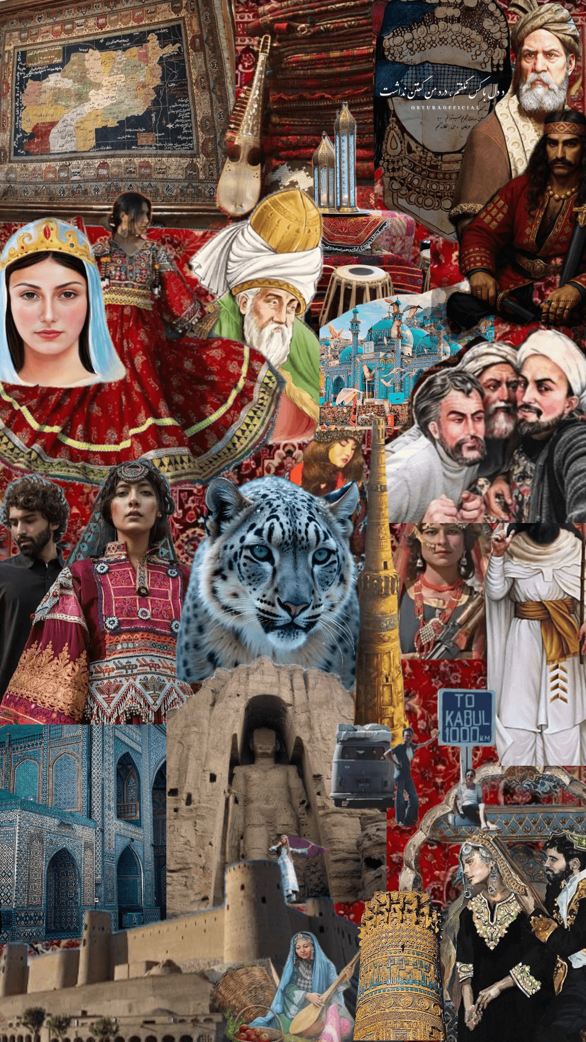 Afghan heritage collage with historical figures, landmarks, rugs, and architecture